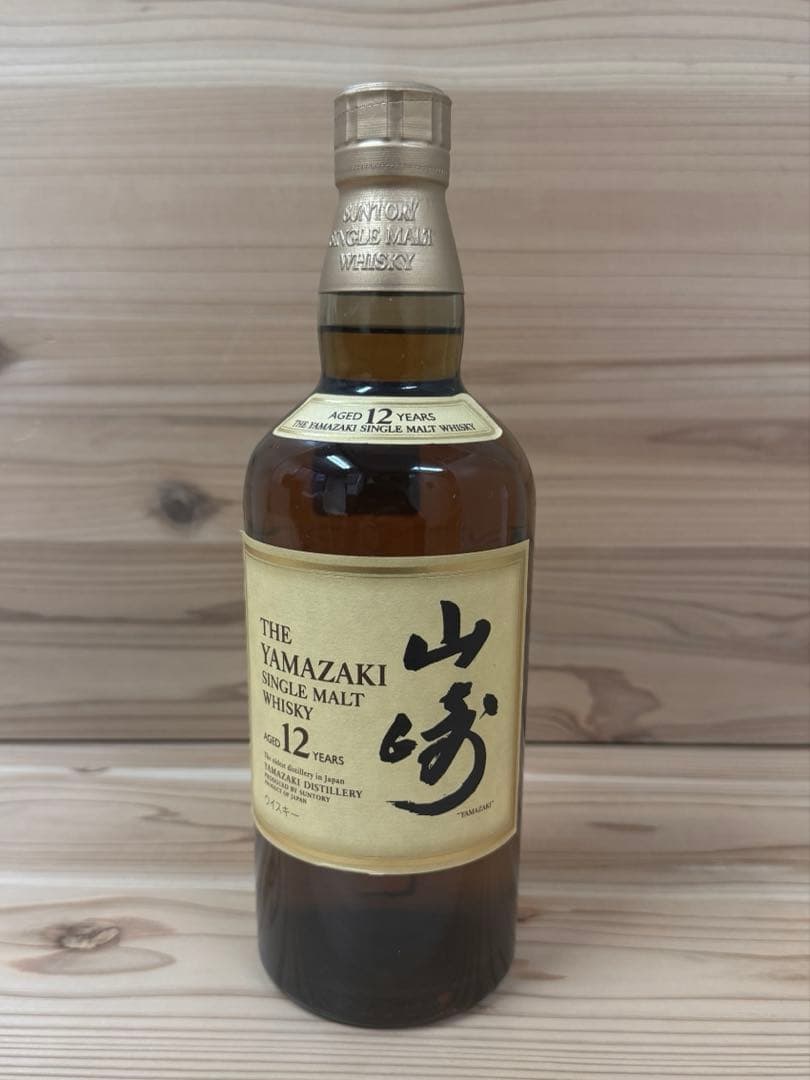 サントリー山崎 12年 700ml シングルモルトウイスキー