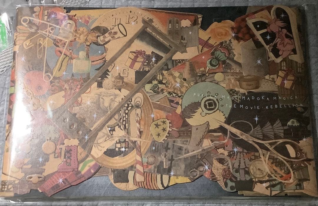 【貴重】まどかマギガ　　劇場版　10周年記念　未開封新品　4冊