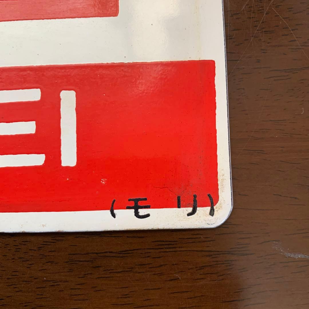 [ご確認、専用です]