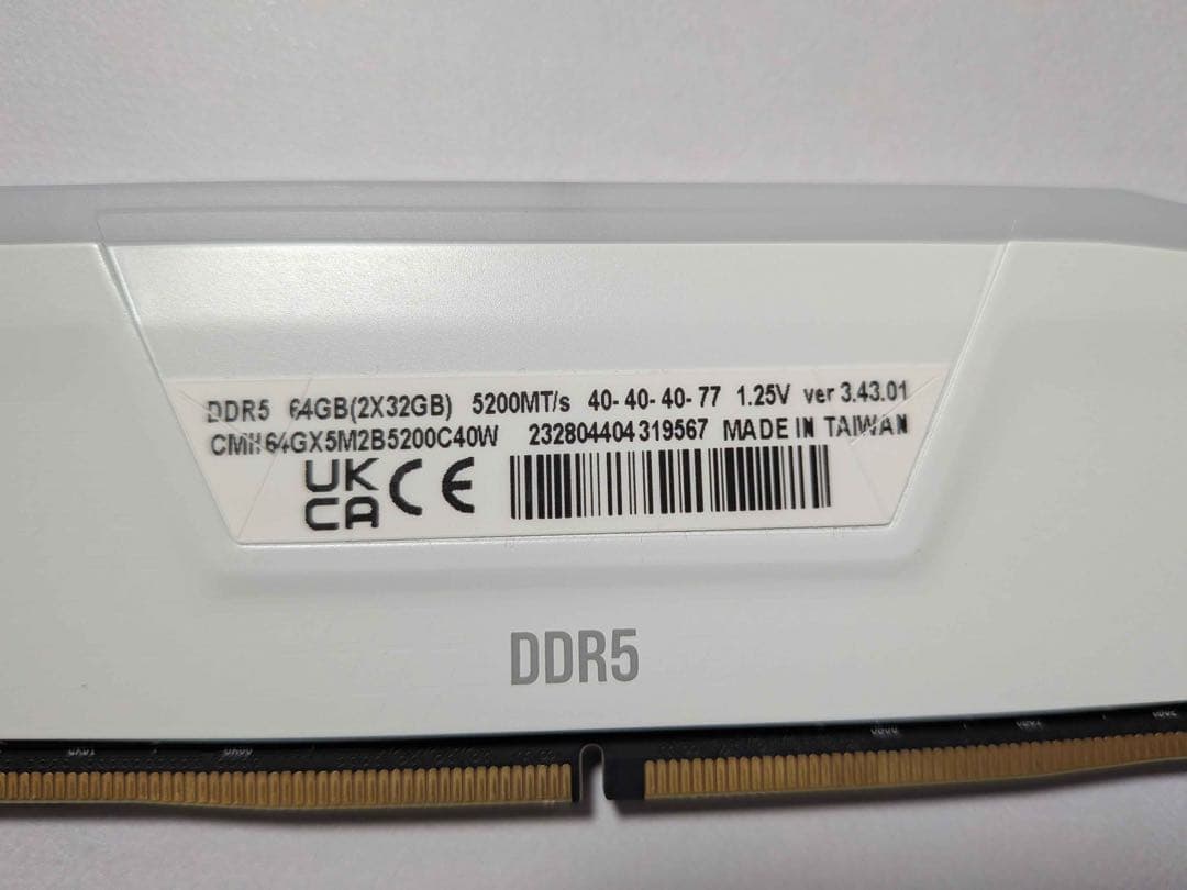 CORSAIRDDR5-5200MHzVENGEANCE 64GB(32GB×2