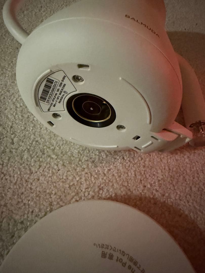 匠*様 バルミューダ　ポット白　利用一回のみ。　ほぼ新品