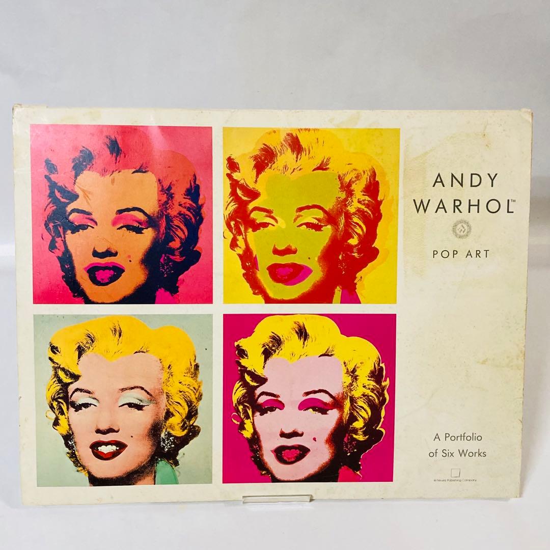 昭和レトロ ビンテージ アンディ・ウォーホル POP ART 画集 ポスター