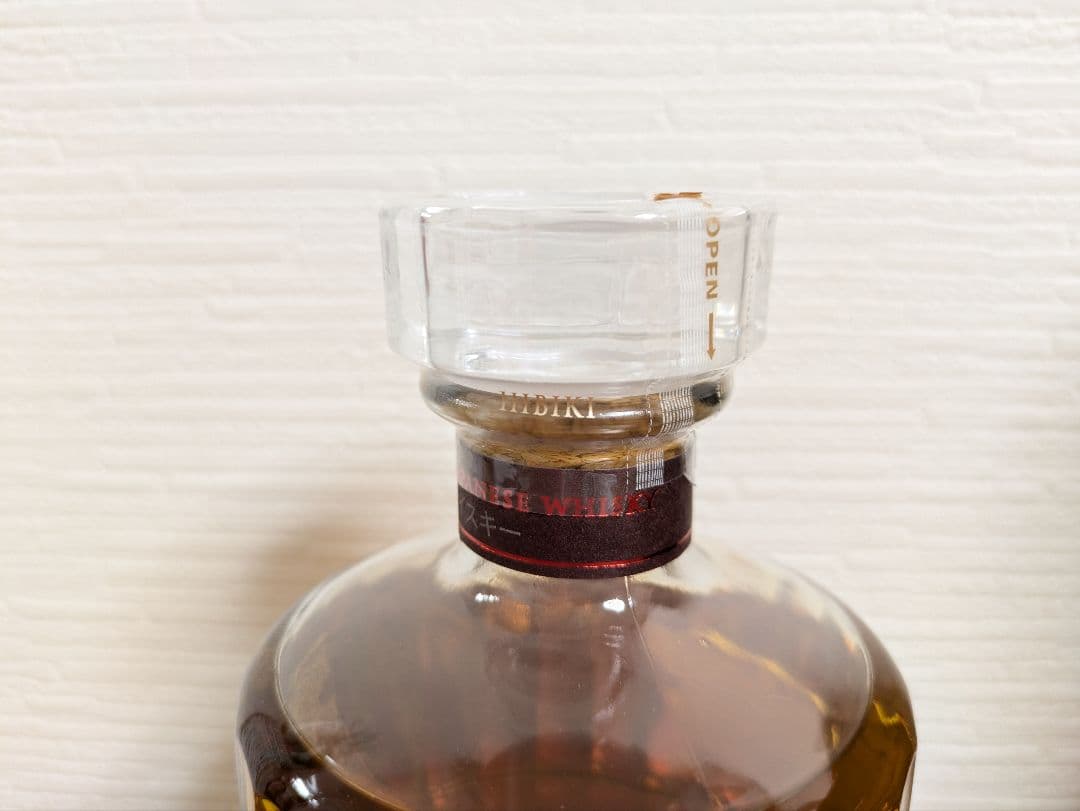 ウイスキー HIBIKI BLOSSOM HARMONY 2023