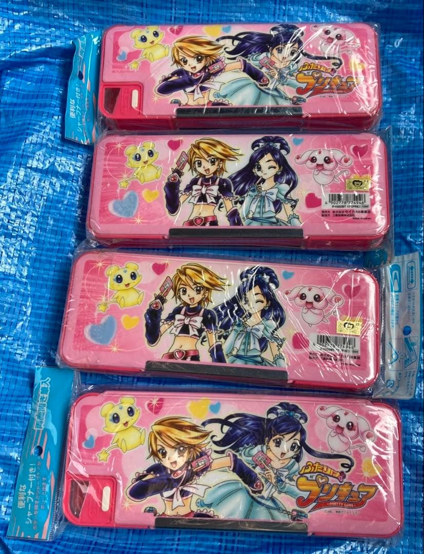 【レア】ふたりはプリキュア　両面開き筆入　筆箱　4個セット