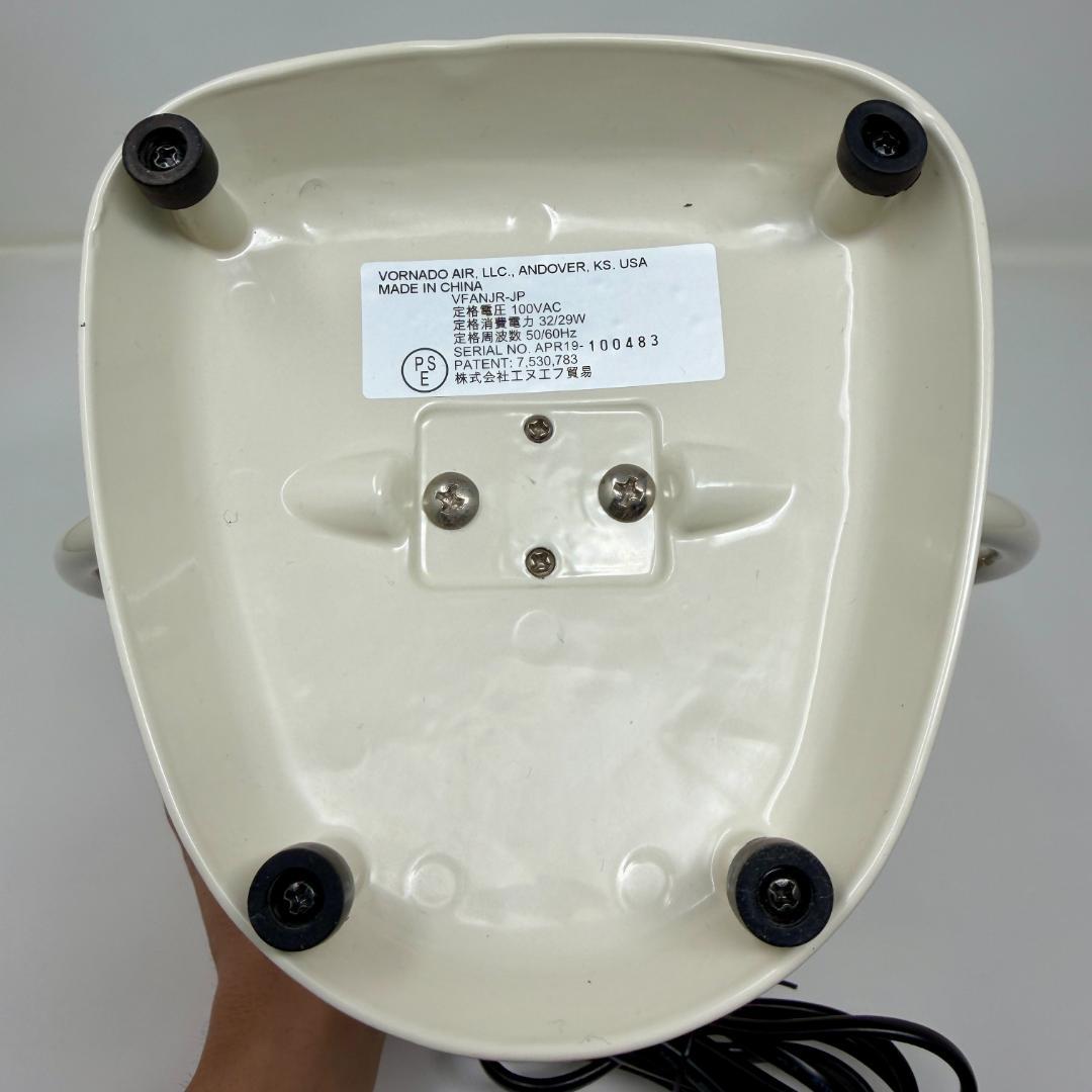 【美品】ボルネード サーキュレーター VFANJR-JP
