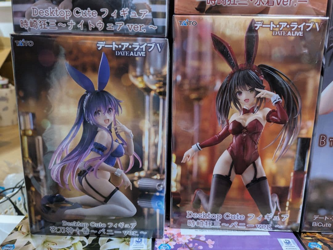 【新品・未開封品】デート・ア・ライブ フィギュア 13点セット まとめ売り