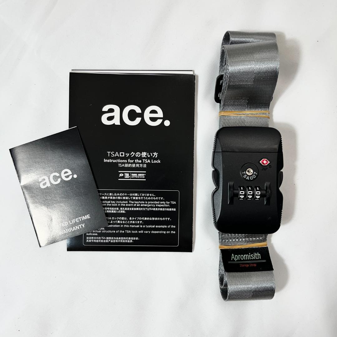 エース スーツケース ネイビー コーナーストーンZ 旅行 ネイビー 98L