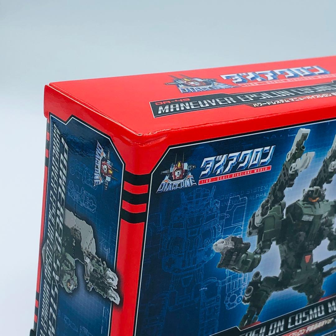 ダイアクロン DA-49 パワードシステム マニューバイプシロン 宇宙海兵隊