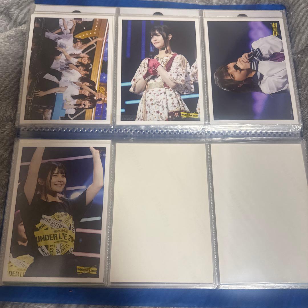 伊藤理々杏　まとめ売り223枚