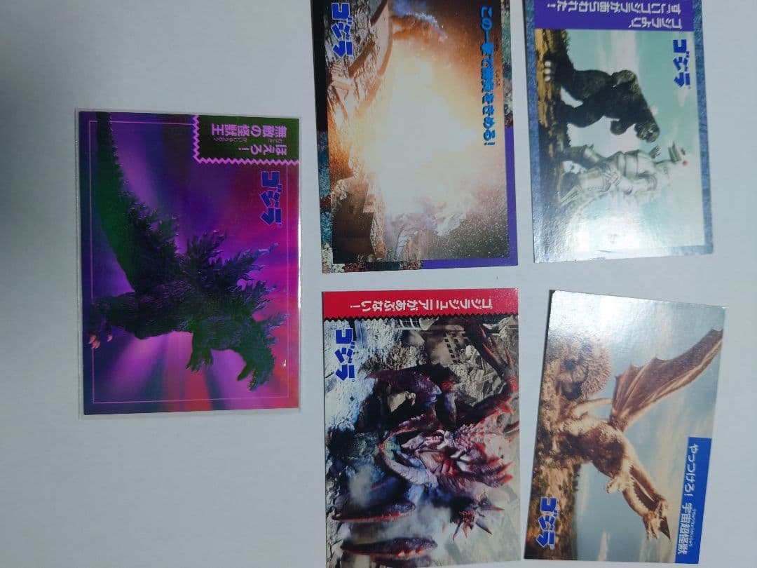 ゴジラ　カード　レインボーカラーレア　ウルトラレア