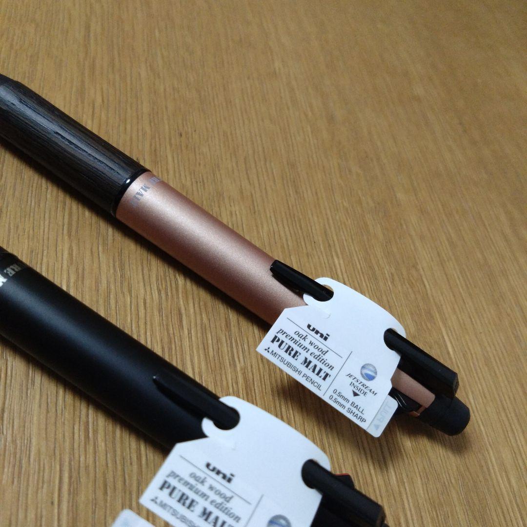 ジェットストリーム　ピュアモルト 4&1 ネイビー＆ブラック＆アースベージュ