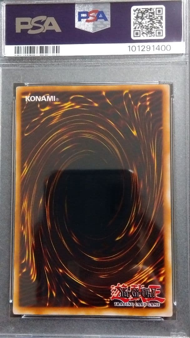 【PSA8】「黒衣の大賢者」DOD シークレット 英語版 DARKSAGE