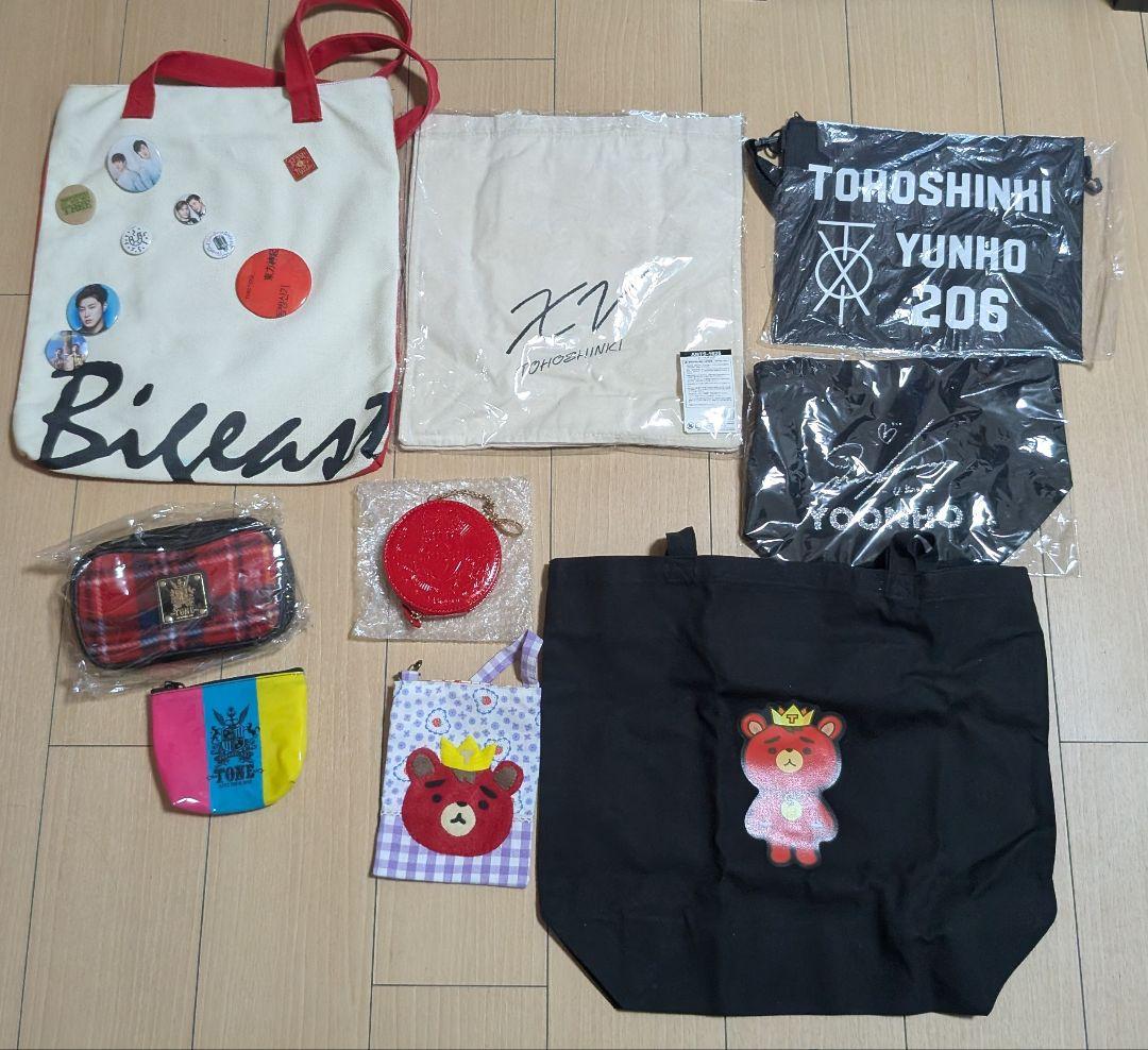 東方神起 グッズ詰め合わせセット