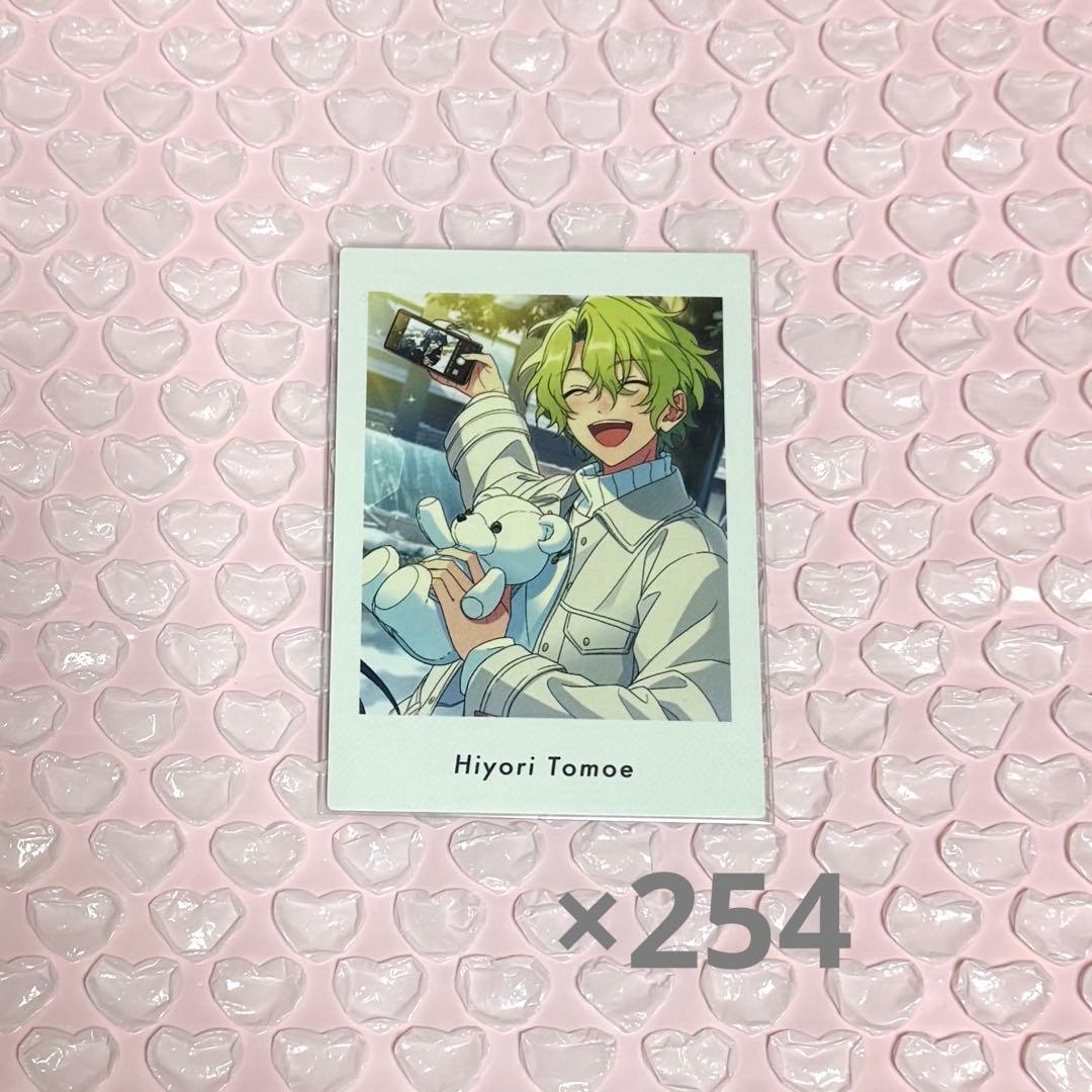 あんスタ　巴日和　ぱしゃっつ　vol5 private