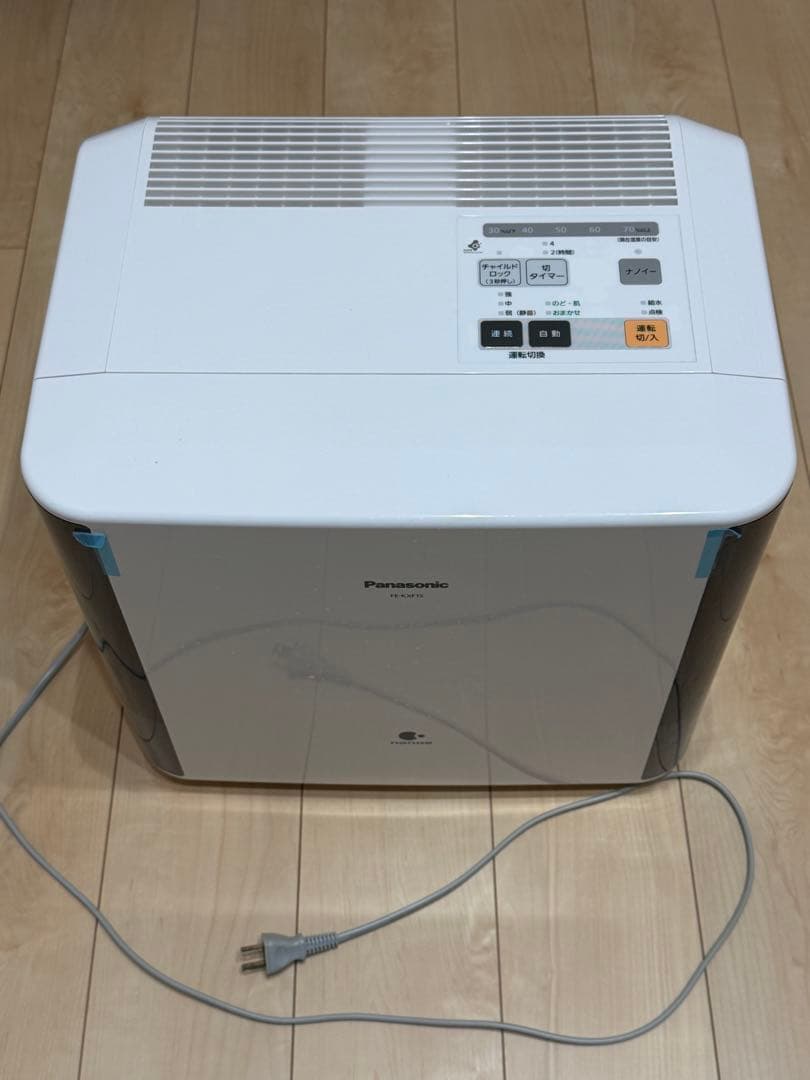 Panasonic 加湿器 FE-KXF15 2021年製