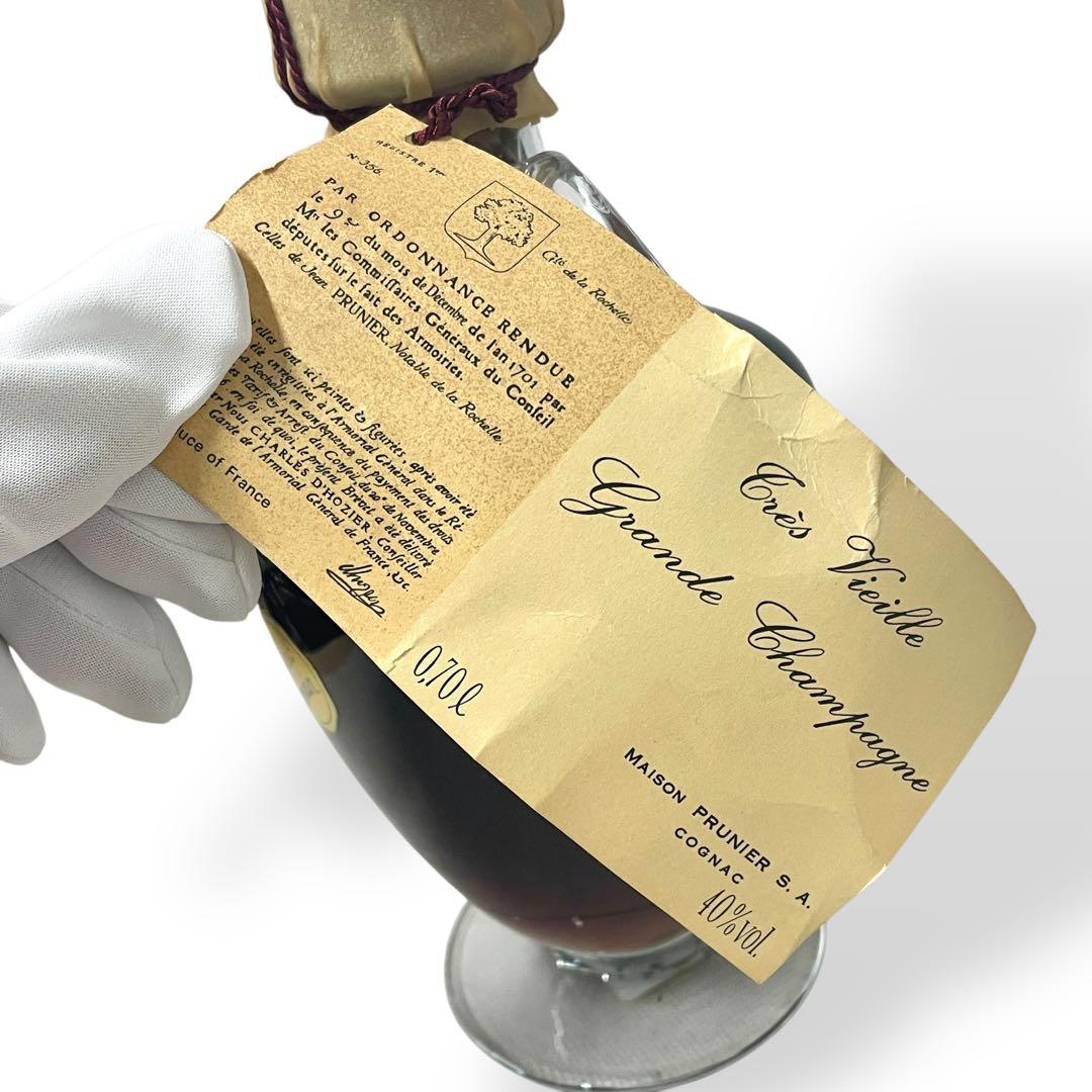 【未開封】MAISON PRUNIER クリスタル デキャンタ/700ml