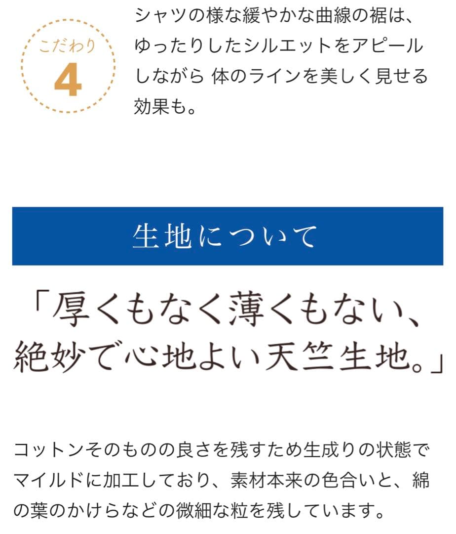 【絶版】CHIMNEY TOWN オリジナルTシャツ Mサイズ【定価】