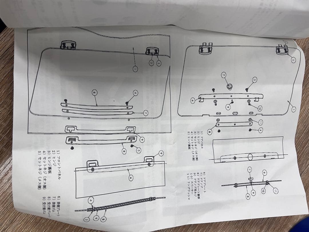 アウトレットClear Acryl Cage アイスホワイトCAC-M-Wbou