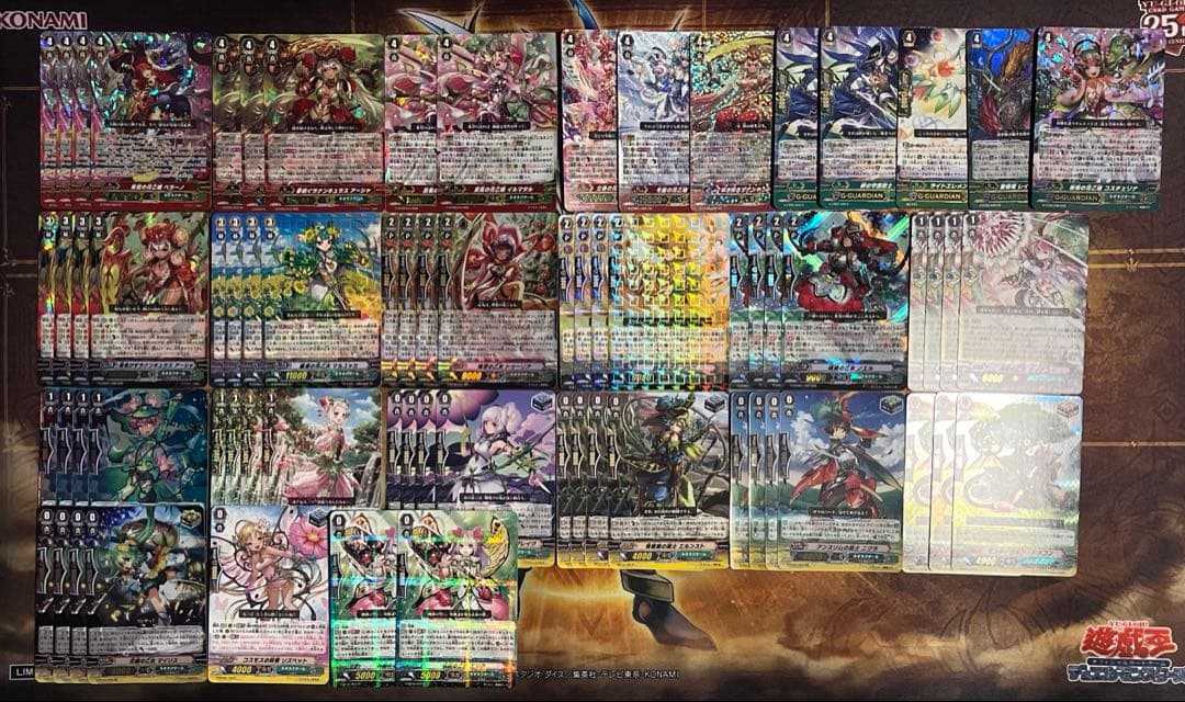 ヴァンガード 胸焦がすラナンキュラス アーシャ 超越デッキ