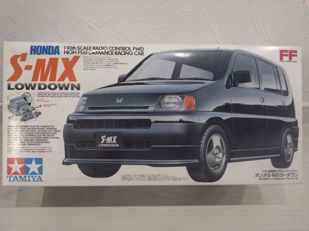 タミヤ ラジコン 1/10 ホンダ S-MX ローダウン