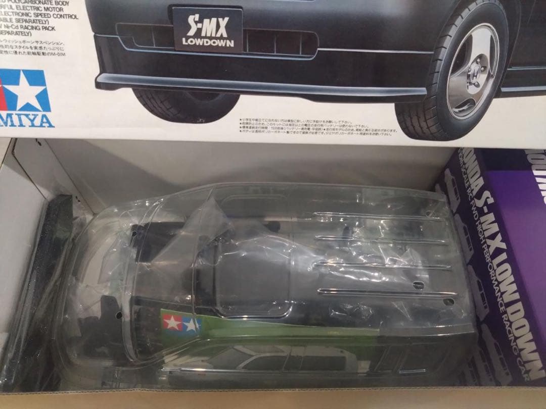 タミヤ ラジコン 1/10 ホンダ S-MX ローダウン