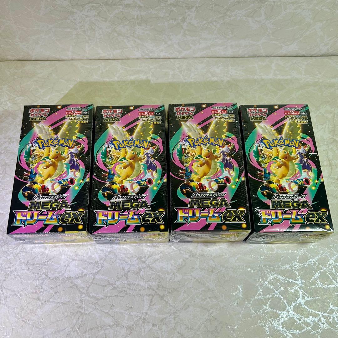 MEGA ドリームex シュリンク付き　4BOX
