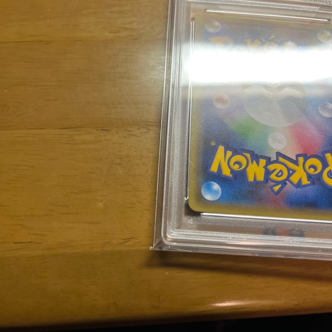 最安値 【PSA10】 ポケキュン プロモ シェイミ EX ワンオーナー