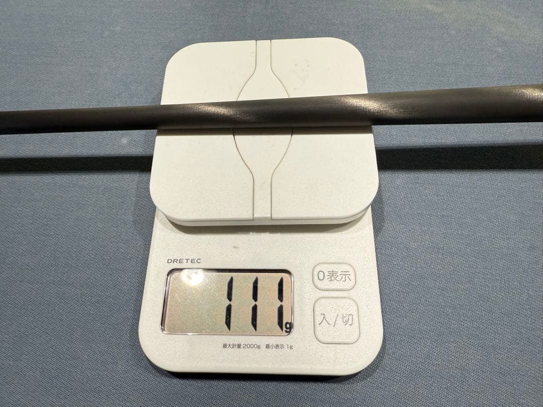 サイゲンシャフト