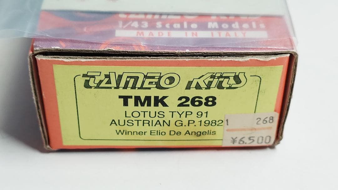 自動車 TAMEO KITS TMK 268 LOTUS TYP 91