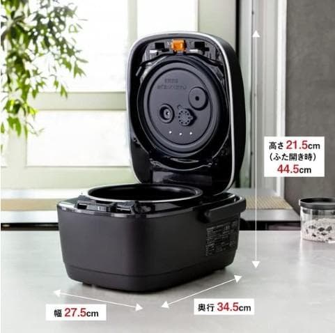 【最終値引き】象印 NW-PU10-BZ 炎舞炊き5.5合炊き