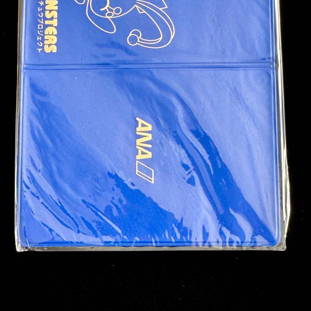 ●未開封品 ポケモンカード ANA 2006 ピカチュウ 蒼海のマナフィ