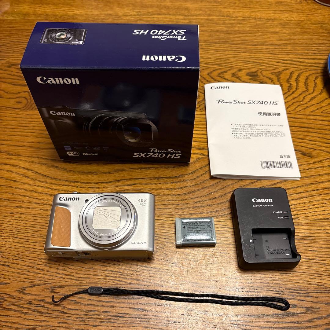 Canon PowerShot SX740 HS シルバー