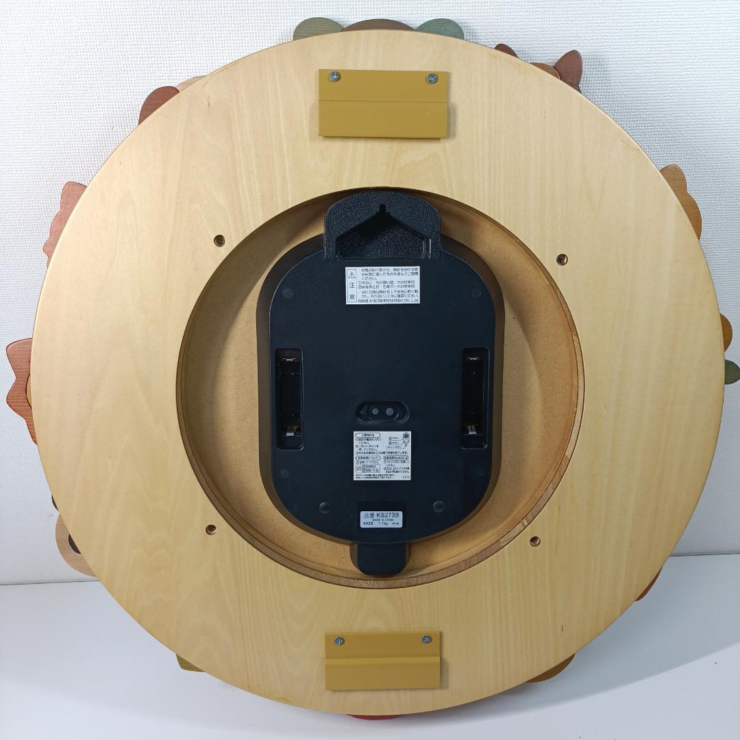 【美品】学研オリジナル モデル かわいい動物の木製掛け時計 SEIKO 電波時計