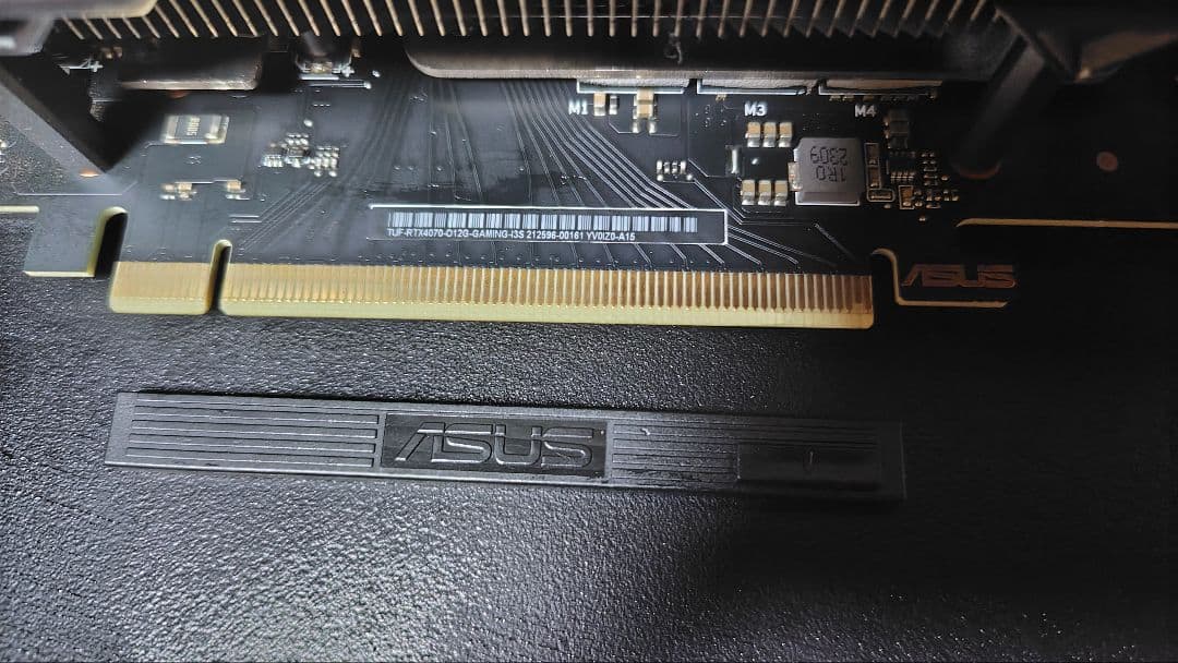 ASUS TUF Gaming GeForce RTX™ 4070 12GB