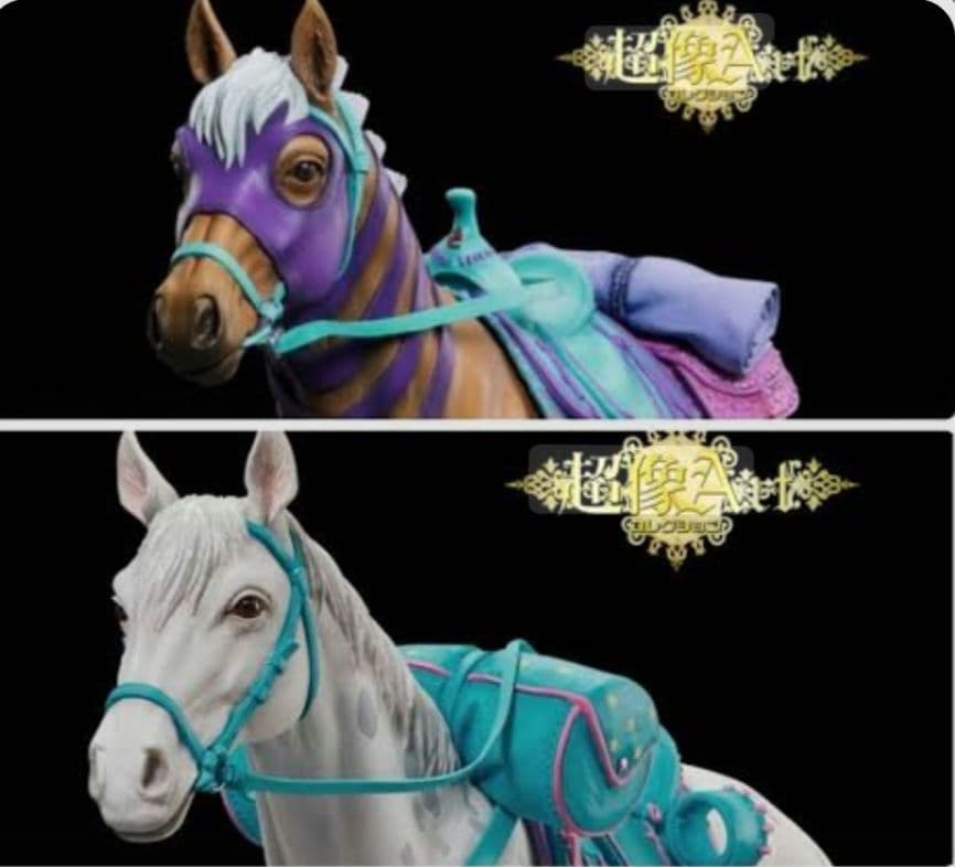 超像Art ジョジョの奇妙な冒険 「スローダンサー」＆「ヴァルキリー」セット