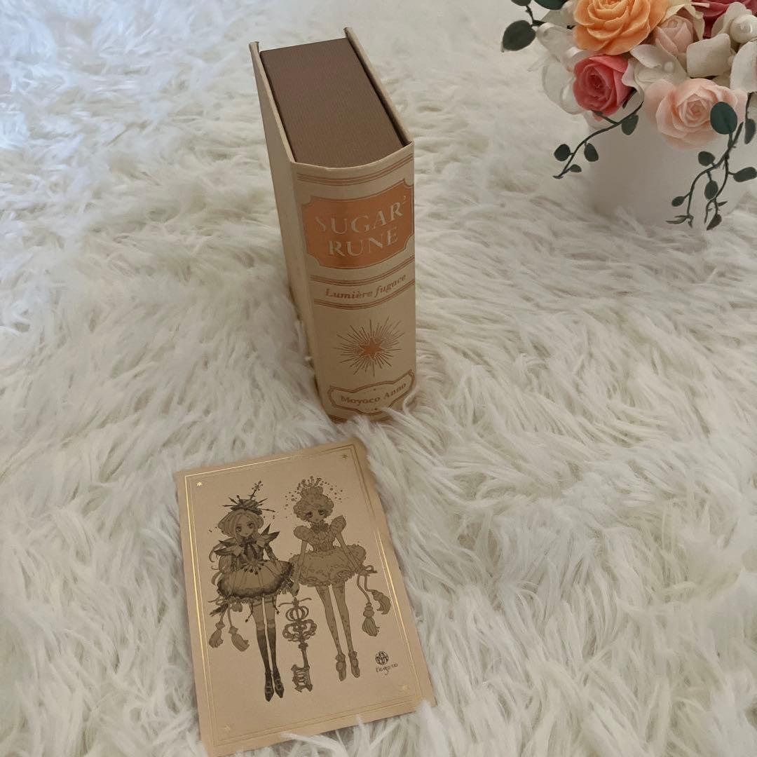 自宅保管　シュガシュガルーン　ハートストーン髪飾り ショコラver 安野モヨコ