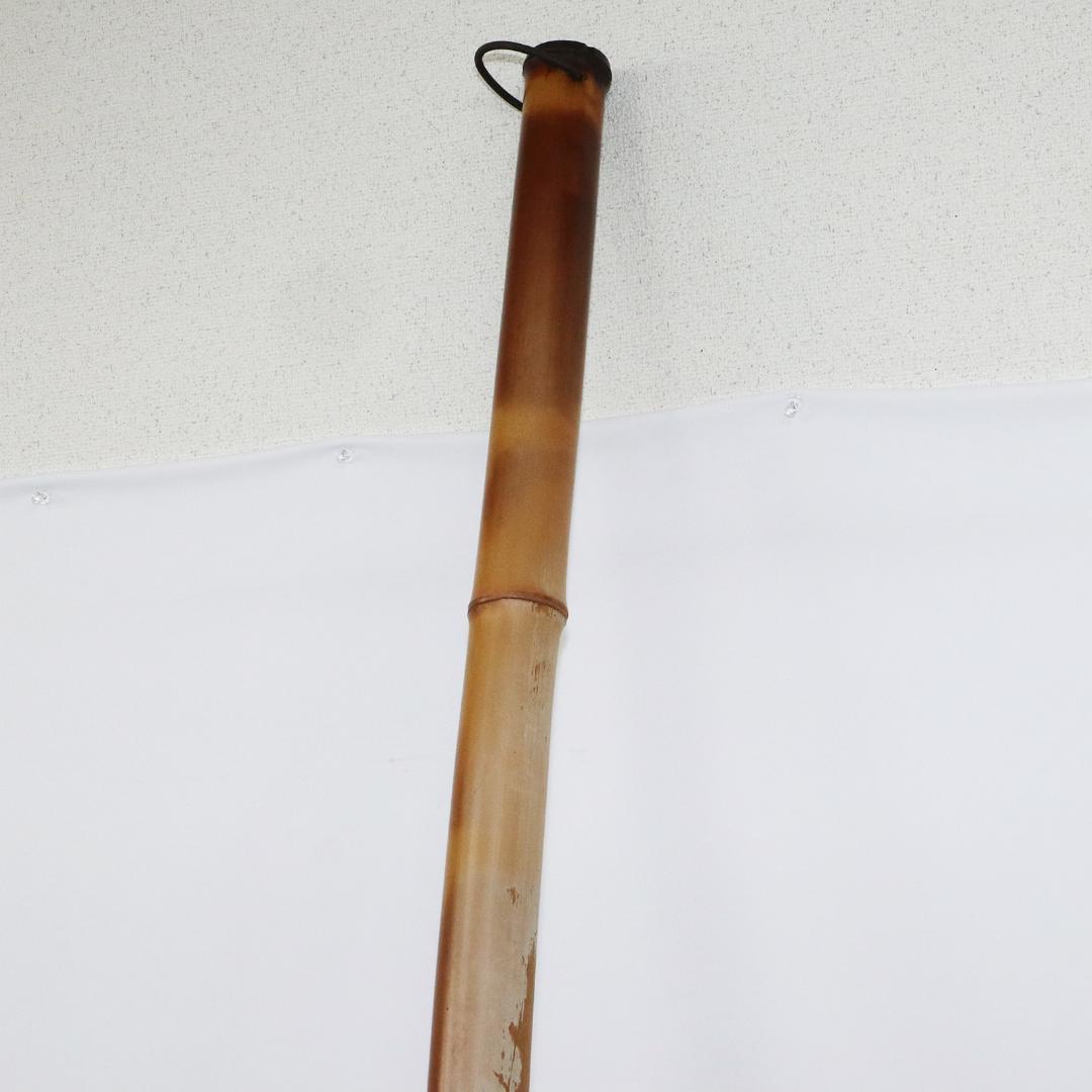 自在鉤 囲炉裏道具　煤竹 竹 コイ 古民家 アンティーク 鯉