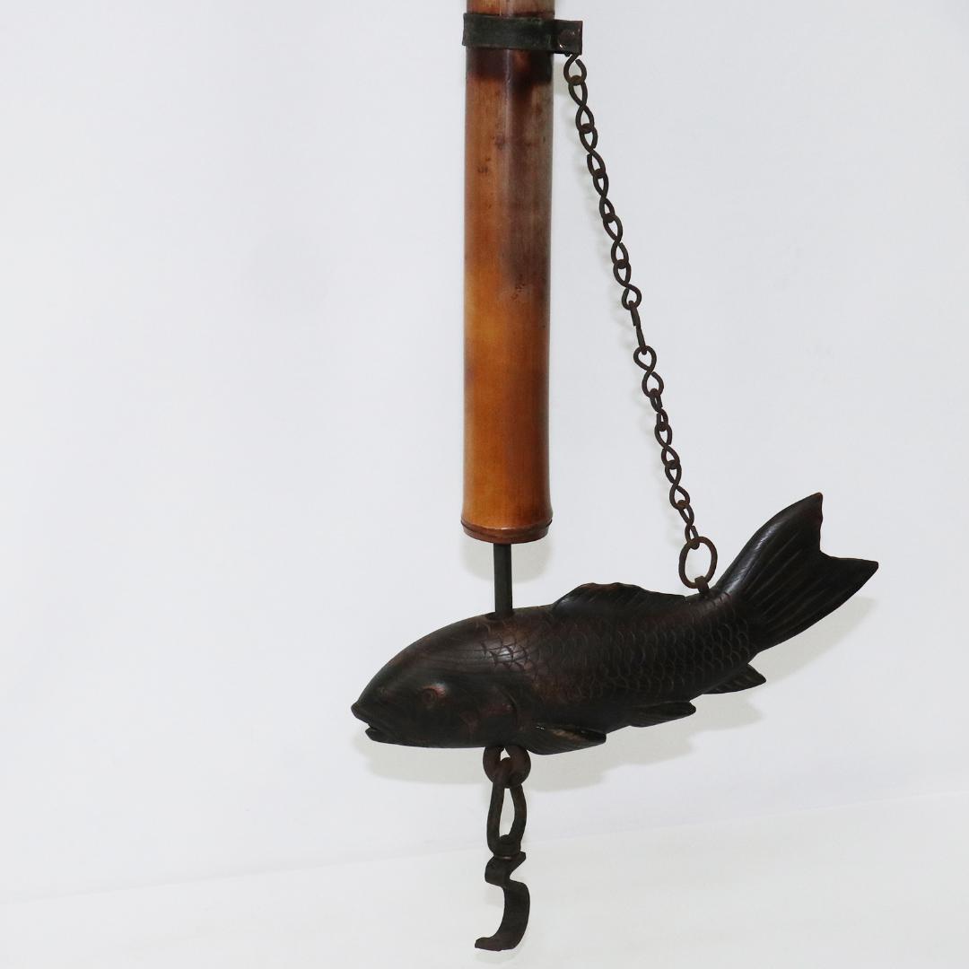 自在鉤 囲炉裏道具　煤竹 竹 コイ 古民家 アンティーク 鯉