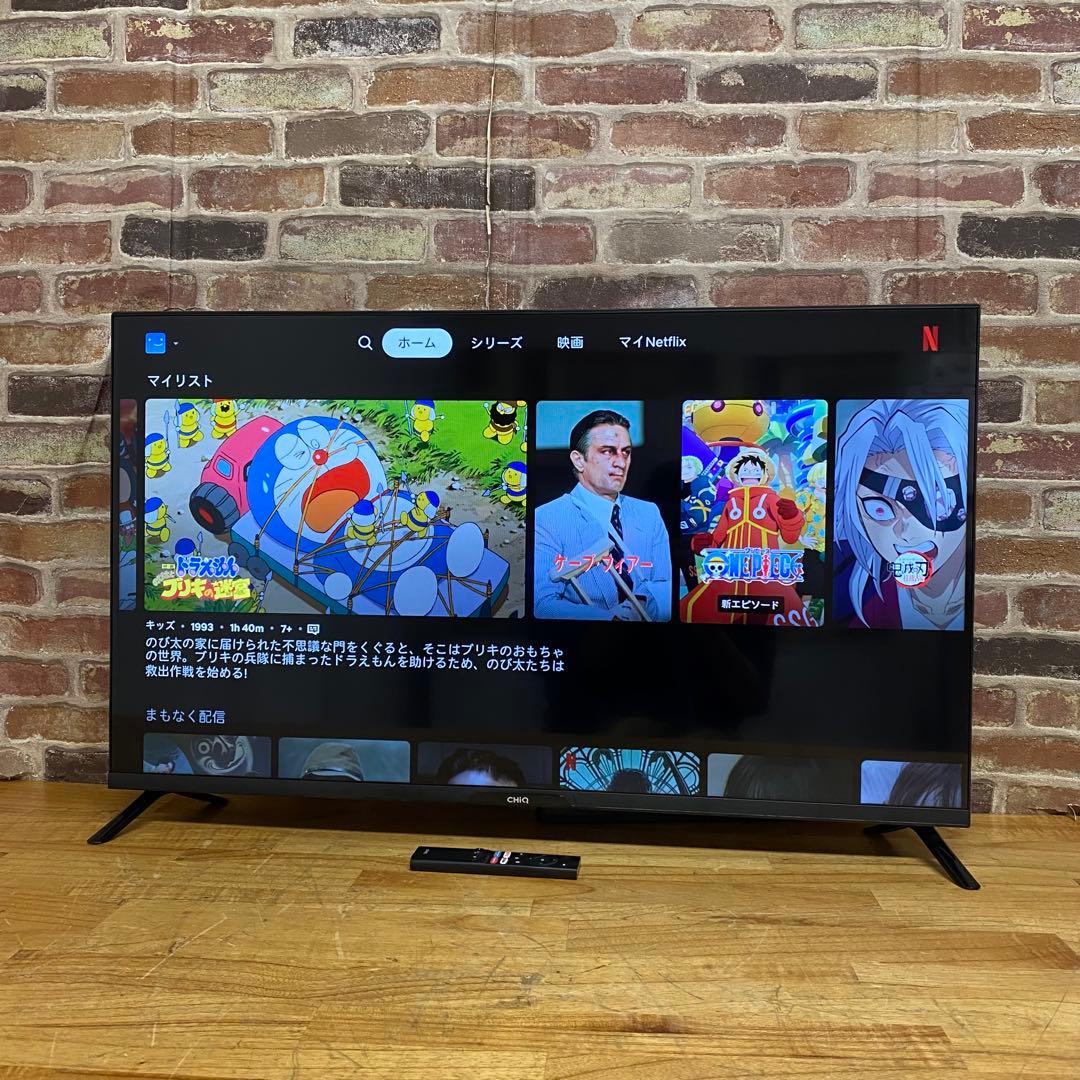 2024年製！40V型 チューナーレス 液晶テレビ スマートテレビ 動画アプリ○