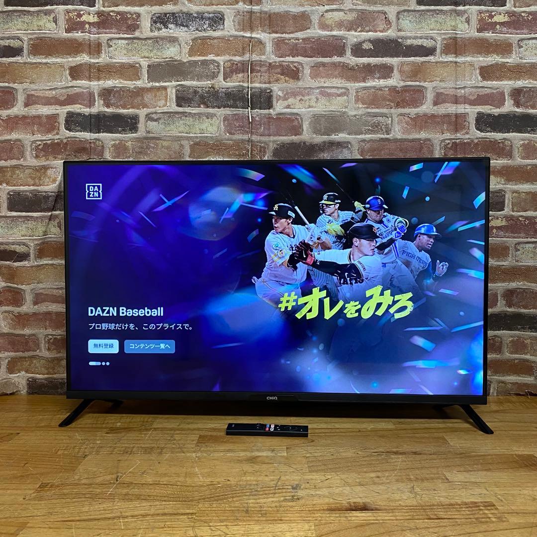 2024年製！40V型 チューナーレス 液晶テレビ スマートテレビ 動画アプリ○