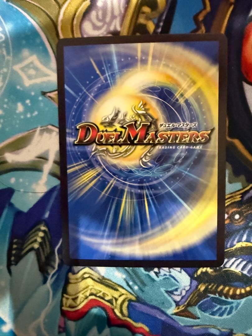 アーテル・ゴルギーニ　金トレジャー　アーテルゴルギーニ