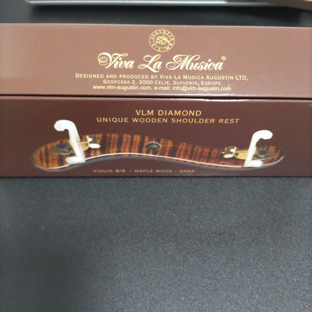 ヴィヴァ・ラ・ムジカ　 バイオリン用肩当て（ダイヤモンド）