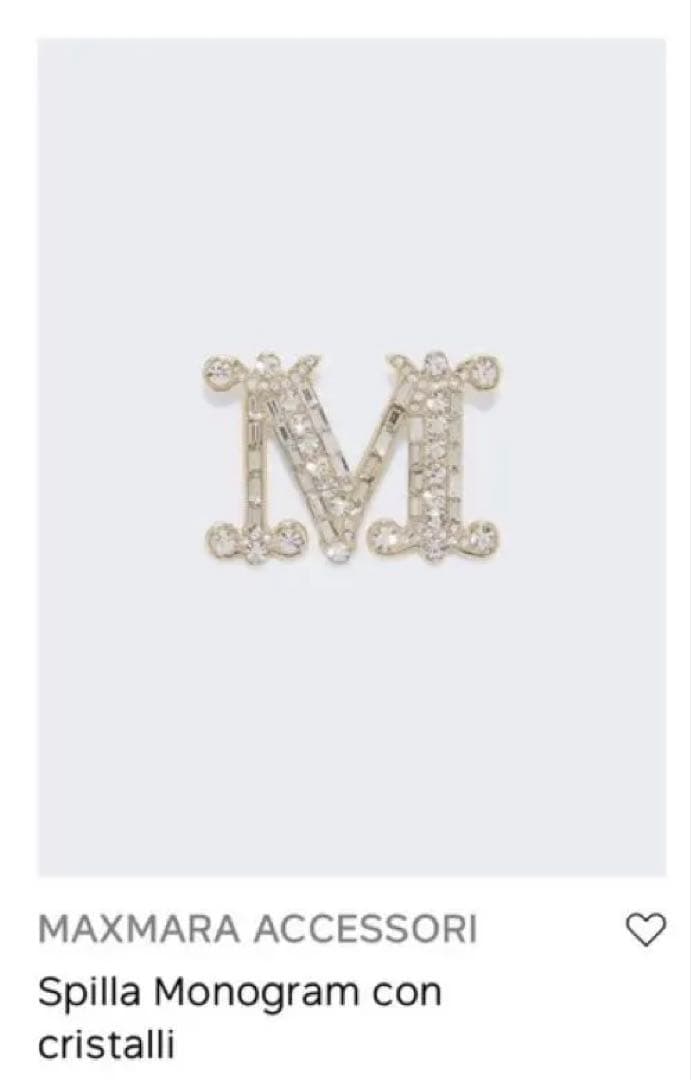Max mara 定番 クリスタル x ゴールド　ブローチ