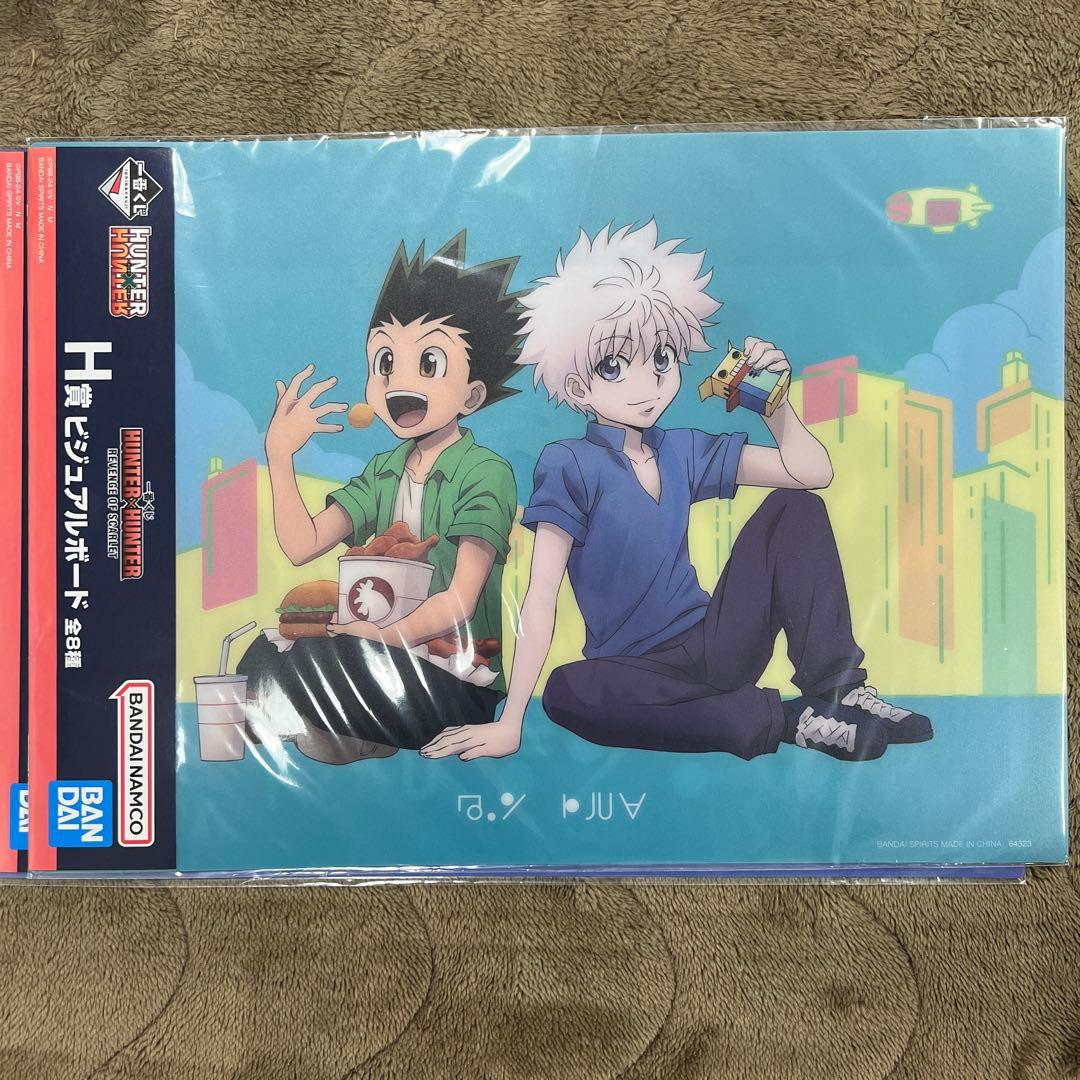 HUNTER × HUNTER 一番くじ フィギュア 他下位賞