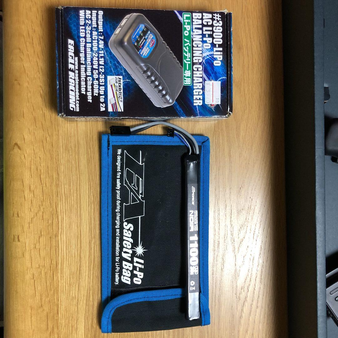 東京マルイ電動ガンAK47HC250連射マガジン標準装備