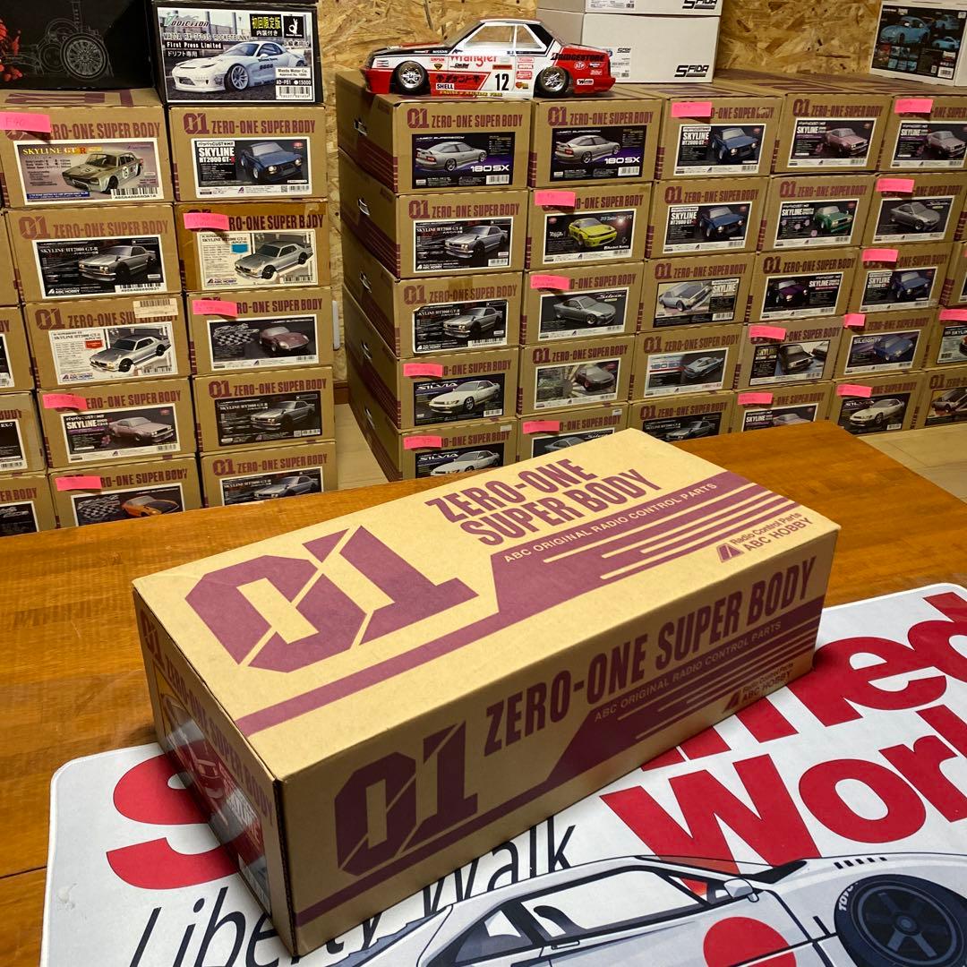 ABCホビーボディ　スカイライン　ジャパン