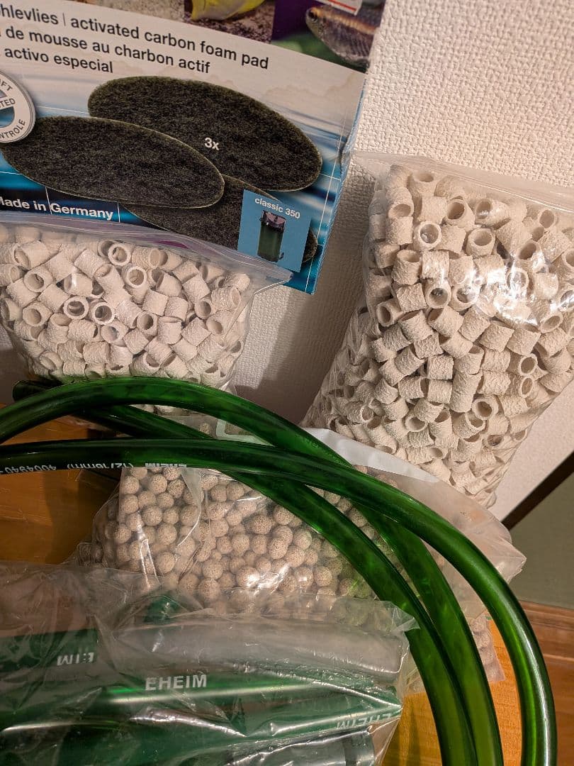 EHEIM Classic 2215 フィルター　ろ材、パイプパーツ等フルセット