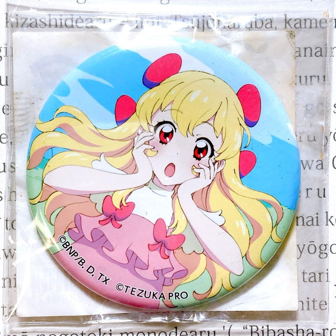 【新品・未開封品】アイカツ！ テヅカツ 星宮いちご 缶バッジ