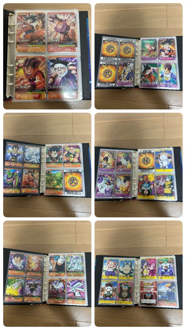 ドラゴンボール / ドラゴンボールZ カードダス まとめ売り 大量セット