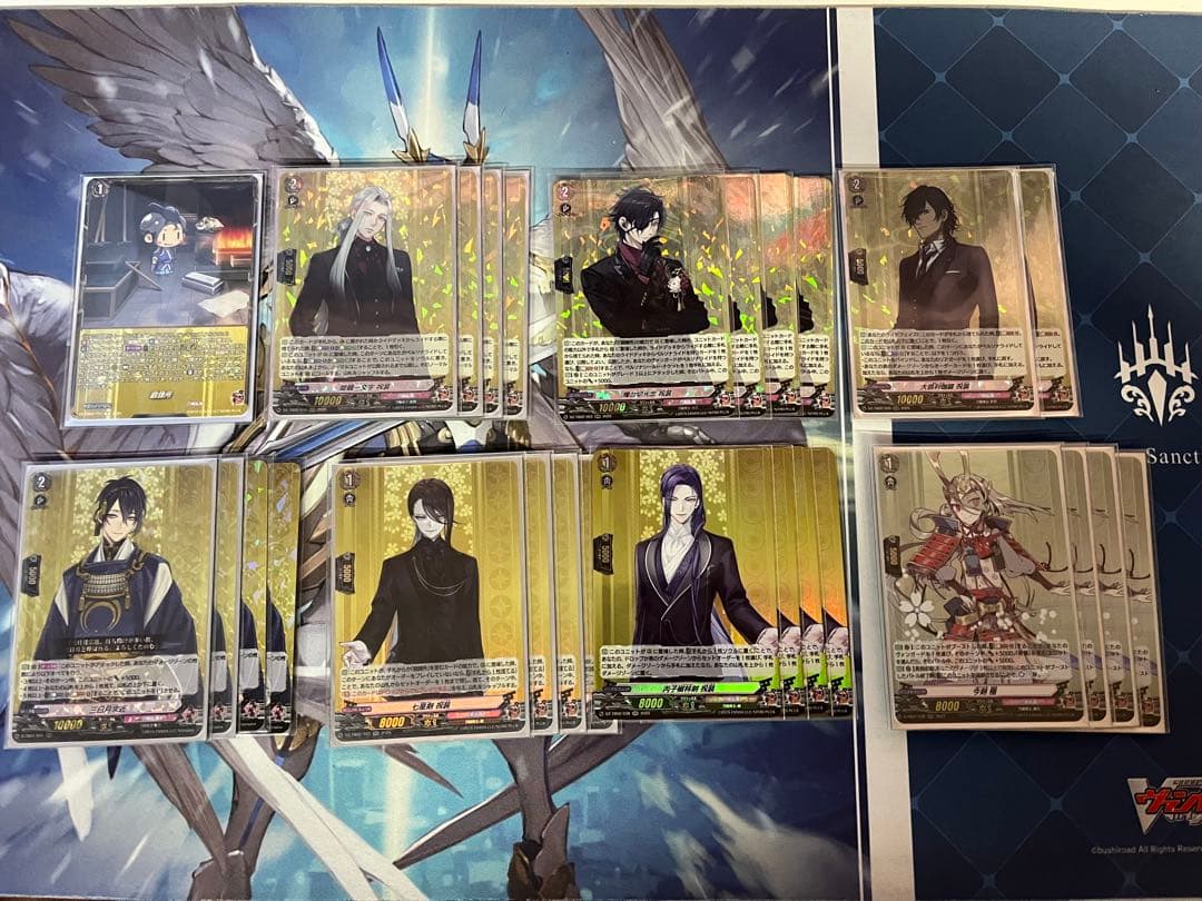 ヴァンガード　刀剣乱舞デッキセット